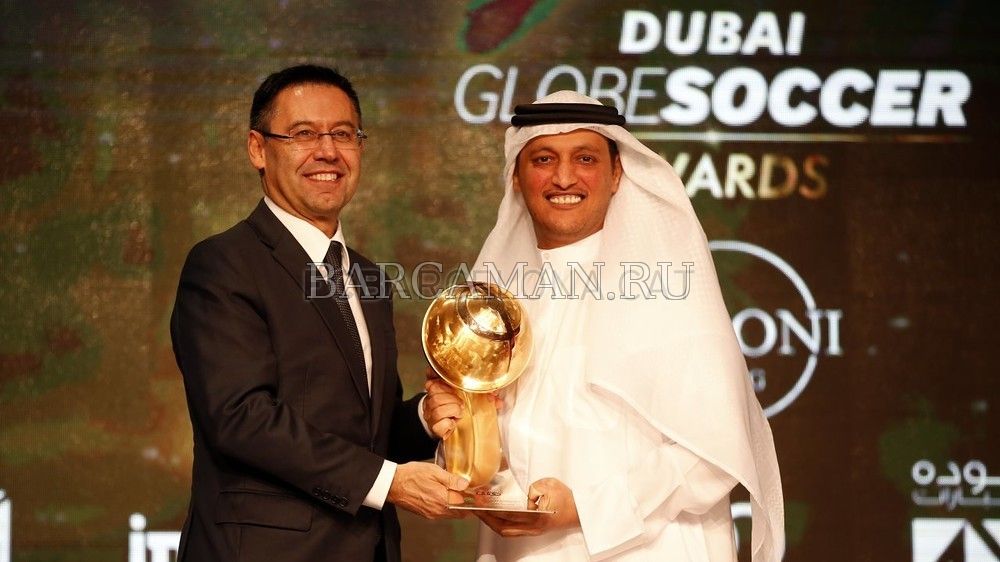 Барселона и Месси в главной роли Globe Soccer Awards 2015