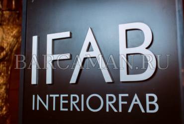 IFAB одобрил тесты видеоповторов