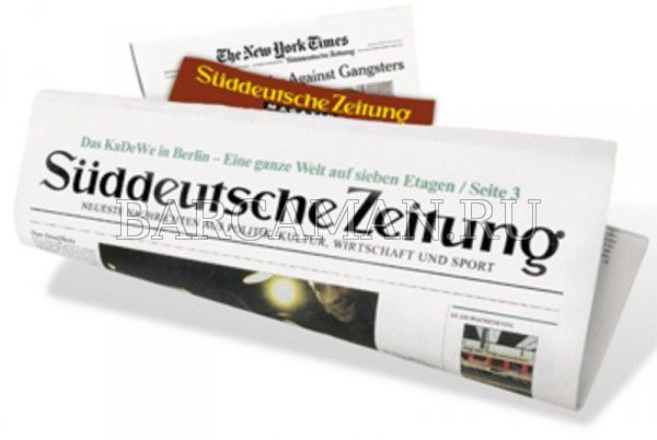 Месси примет меры против ICIJ и Süddeutsche Zeitung за клевету