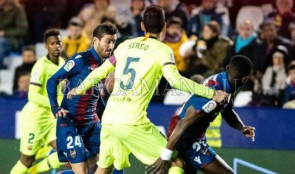 Барселона уступила Леванте в первом матче Кубка Испании