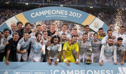 Суперкубок Испании будет проводиться в новом формате