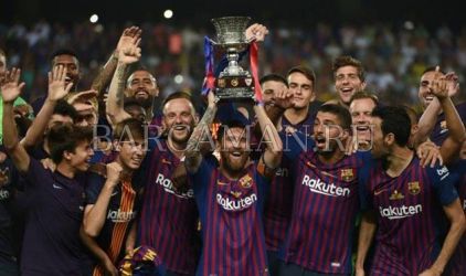 В Испании могут сменить формат Суперкубка