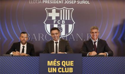 Барселона объявила о продлении контракта с Альбой