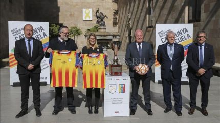 Пике, Хави и Боян вызваны в сборную Каталонии
