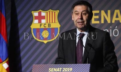 Барселона отрицает контакты и договоренность с Гризманном