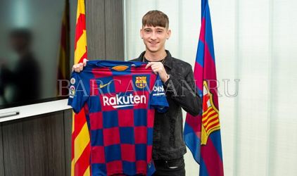 Барселона подписала 16-летнего игрока Вест Бромвича