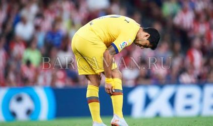 Барселона подтвердила травму икроножной мышцы у Суареса