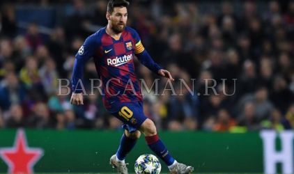 Лионель Месси: 700 матчей за Барселону в цифрах