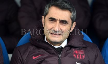 Вальверде: Барселона не играла против Леганеса ярко
