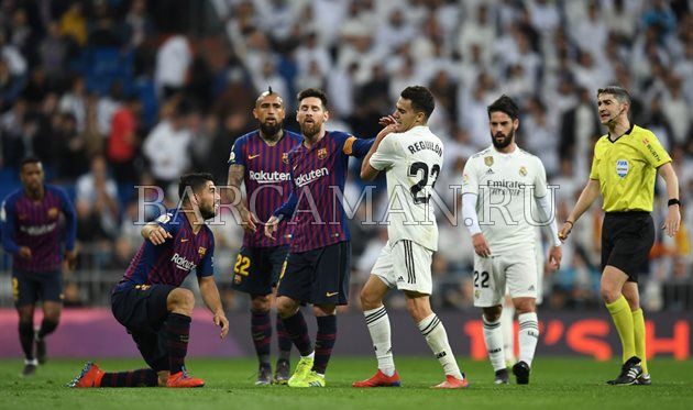 Барселона — Реал: вероятные составы на Эль Класико