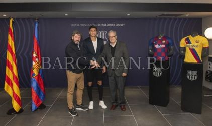 Барселона подписала защитника Боки Хуниорс Рамоса